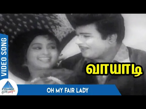Oh My Fair Lady - YouTube
