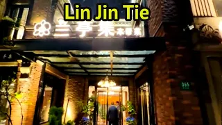 Lin Jin Tie Restaurant Shanghai China