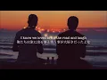 Download Lagu 【和訳】See You Again - Wiz Khalifa ft. Charlie Puth