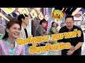 Download Lagu [ทีวีไม่ได้ดู] กิ๊กดู๋สงครามเพลง : ไมค์หอน หมาเห่า ขี้เหล้าแซว