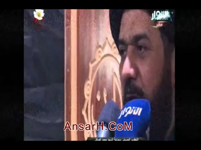 ⁣السيد محمد الصافي ليلة 13 ربيع الثاني 1442 هـ البصرة