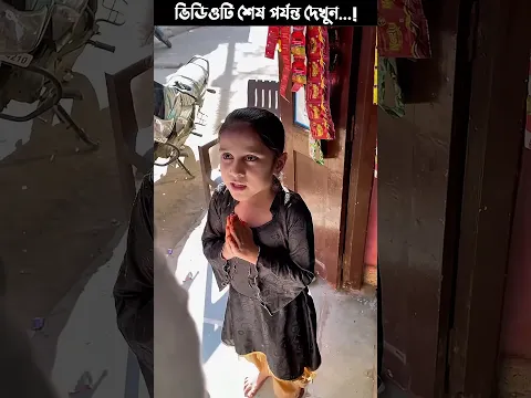 #montagem