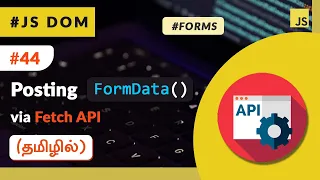 - Posting FormData via Fetch API