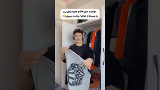 از مشکلات خواهر برادری براتون پیش اومده 