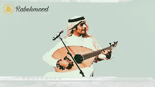 رابح صقر تولعت بك احلى عزف      دندنها