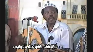 كرامه مرسال     يامسيكين    فيديو من أجمل السهرات  دندنها