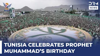 Tunisians Celebrate Prophet Muhammad’s Birthday With Stambali Rhythms | AA1Y