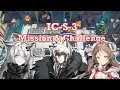 Download Lagu [Arknights] IC-S-3 No Brain Easy Clear
