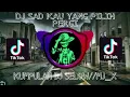 Download Lagu Dj sad kau yang pilih pergi //slow terbaru 2023_By Mj_x