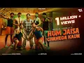 Download Lagu Hum Jaisa Chahega Kaun I Kunaal Vermaa I Aditya Dev I Samridhi I Srman \u0026 Preet