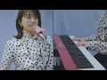 Can't Take My Eyes off You / cover by MiyuTakeuchi