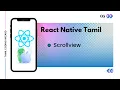 What is Scrollview in React Native How to use Scrollview Tamil React Native Beginners Tamil