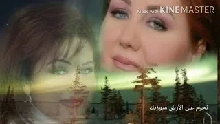بتبعد عنى دلوقتى   الفنانة ميادة الحناوي دندنها