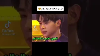 اقوى لاعب ببجي موبايل بارا بوي 