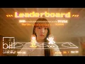 Download Lagu 예린(YERIN) '밤밤밤 (Bambambam)' M/V