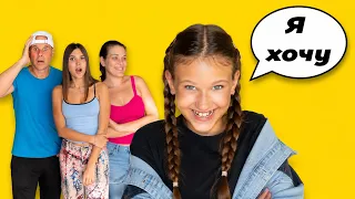 24 HORAS HABLANDO RUSO 😱 Nuestra hija nos RETA!
