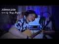 Download Lagu \
