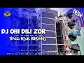 Download Lagu SPEASIAL JINGLE MA AUDIO •DJ OHI DILI ZOR FULL BASS• style terbaru #maaudiolawang