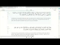 Download Lagu Surah Ali 'Imran   111 - 120