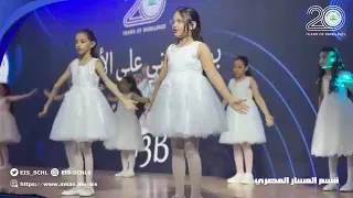بوسة مني على الايد    سيدة قلبي دندنها