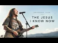 Brandon Lake | The Jesus I Know Now — Powerful Christian Worship Song