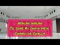 Download Lagu Walah Walah || Senam Kreasi || By me Zin Ince (Me2y) ||