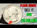 Why is the 1967 No Mint Mark Washington Quarter So Valuable