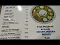 A2B - Adyar Ananda Bhavan Veg Restaurant menu and price list Chennai area