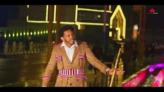 Nagaasaa Kumsaa Mana Sadeen Official Music Video 