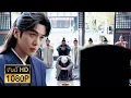 Download Lagu 💥葉輕眉早已留下後手，新婚禮物一出，范閒看著眾位掌櫃才明白母親最後的深意！#kungfu #慶餘年3 #张若昀