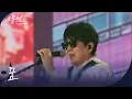 Download Lagu 조용필 - 꿈 [광복80주년 KBS대기획 - 조용필, 이 순간을 영원히] | KBS 251006 방송