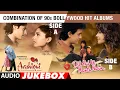 Download Lagu Combination Of 90’S Bollywood Hit Albums | Aashiqui \u0026 Dil Hai Ke Manta Nahin (Audio) Jukebox