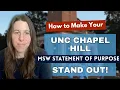 UNC Chapel Hill MSW Application Tips SOP Examples