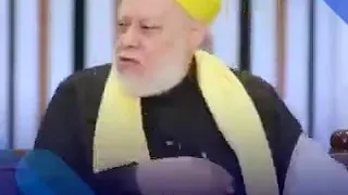 علي جمعة يقول للمريدين يقولوا      مرة   اهمن سقك حلع يص    لقضاء الحاجات وانها حروف نورانية ربنا ذك دندنها
