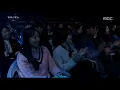 라디 ; 고마워 고마워 _문화콘서트 난장 ; NANJANG