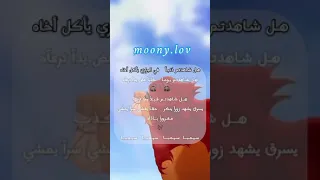 اغنية سيمبا 