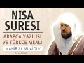 Download Lagu Nisa suresi anlamı dinle Mahir al Muaiqly (Nisa suresi arapça yazılışı okunuşu ve meali)