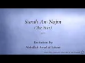 Download Lagu Surah 053 An Najm The Star Abdullah Awad al Juhani Quran Audio