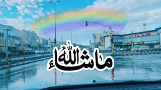 جولة في شوارع واحياء الشرائع الزاهر التنعيم الجزء الثاني 