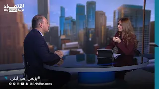 محمد علي ياسين غياب السلام أضاع فرص ثمينة على اقتصادات المنطقة بزنس مع لبنى 