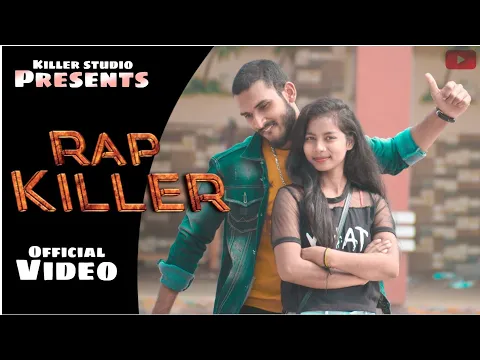 Download MP3 RAP KILLER - I AM RAP KILLER (OFFICIAL MUSIC VIDEO) 2K21