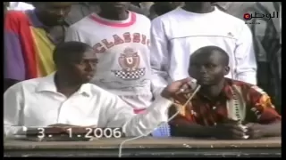 mazinge yesu sio mwana wa mungu