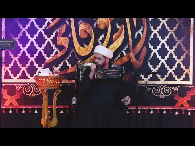 ⁣الامام المهدي مثل الشمس #الشيخ_رائد_الساعدي