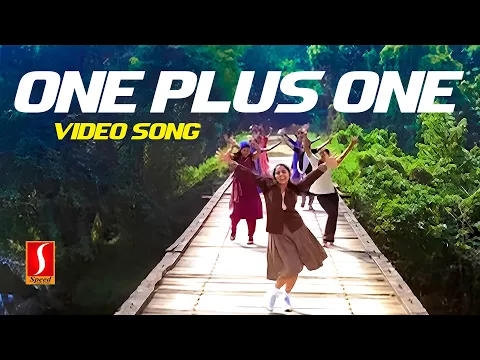 Download MP3 One Plus One Video Song | Kunchacko Boban | Meera Jasmine | MG Sreekumar | Jyotsna | Kaithapram