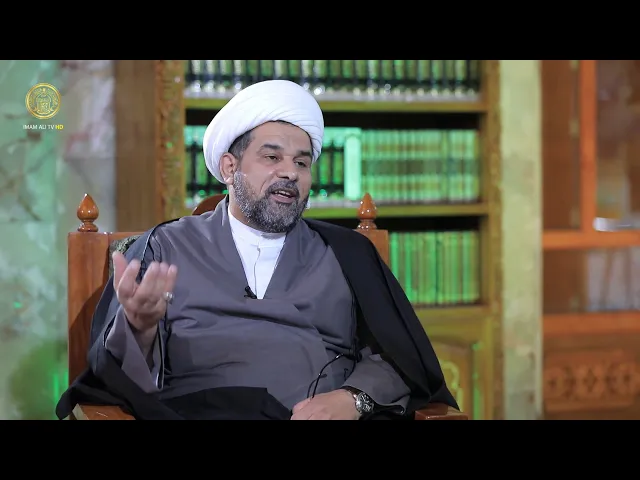 ⁣منهاج الصالحين (الطهارة ـ أقسام الماء) حلقة (2)