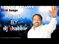 Download Lagu INNOVALU FORTUNERLU LADDU YADAV SONG THEENMAR MIX