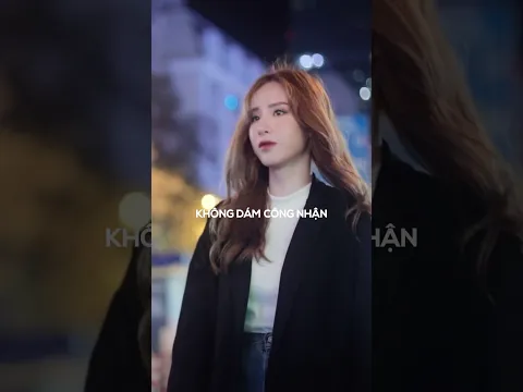 Mình là tình nhân phải không em