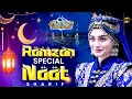 Download Lagu Ramzan Special Naat Sharif - Humko Bulana Ya Rasool Allah - Very Beautiful Naat - Ramadan song