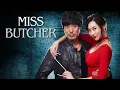 Miss Butcher | Full Romance Thriller Movie | Kdrama | Korean movie | Horror |