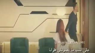 اغنيه حزين جدااا كان ايه يا قلبي اللي رمانا 